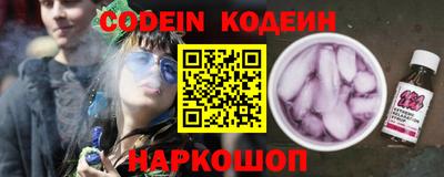 кокаин Усть-Илимск