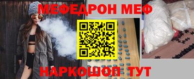 твердый Уссурийск