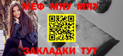 кокаин Усть-Илимск