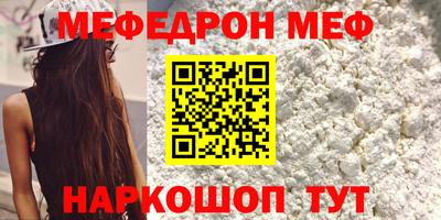 кокаин Усть-Илимск