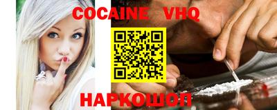 твердый Уссурийск