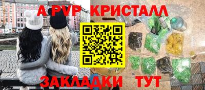 кокаин Усть-Илимск