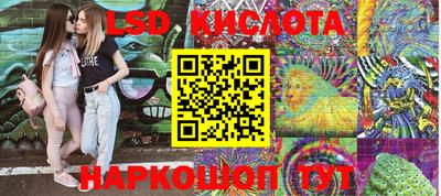 кокаин Усть-Илимск