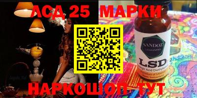 кокаин Усть-Илимск