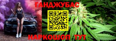 эйфоретик Усть-Джегута