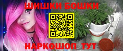 твердый Уссурийск