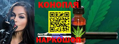 твердый Уссурийск
