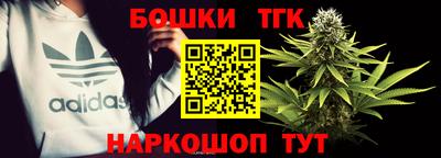 эйфоретик Усть-Джегута