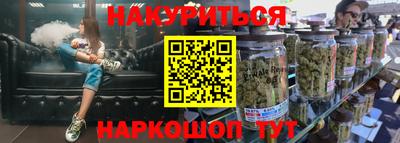 кокаин Усть-Илимск