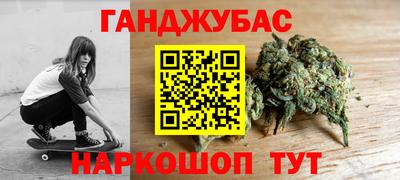 эйфоретик Усть-Джегута