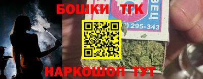 твердый Уссурийск