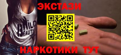 твердый Уссурийск
