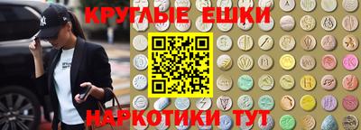кокаин Усть-Илимск