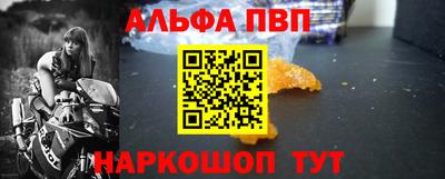 твердый Уссурийск