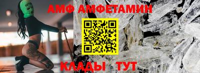 кокаин Усть-Илимск