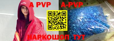 кокаин Усть-Илимск