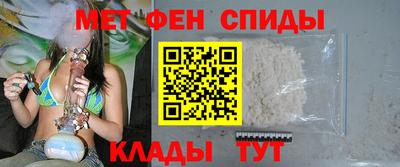 эйфоретик Усть-Джегута
