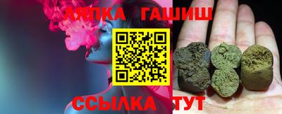 эйфоретик Усть-Джегута