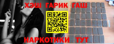 твердый Уссурийск