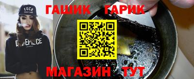 кокаин Усть-Илимск