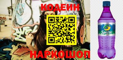 кокаин Усть-Илимск