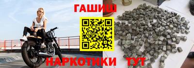 эйфоретик Усть-Джегута