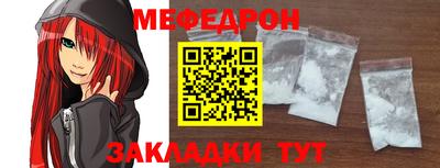 твердый Уссурийск