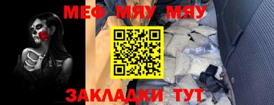 твердый Уссурийск