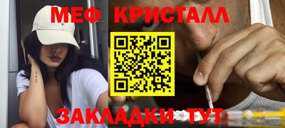 кокаин Усть-Илимск