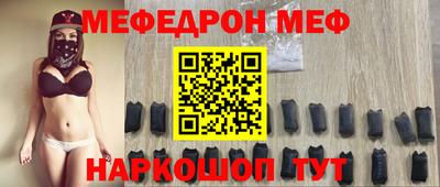 кокаин Усть-Илимск